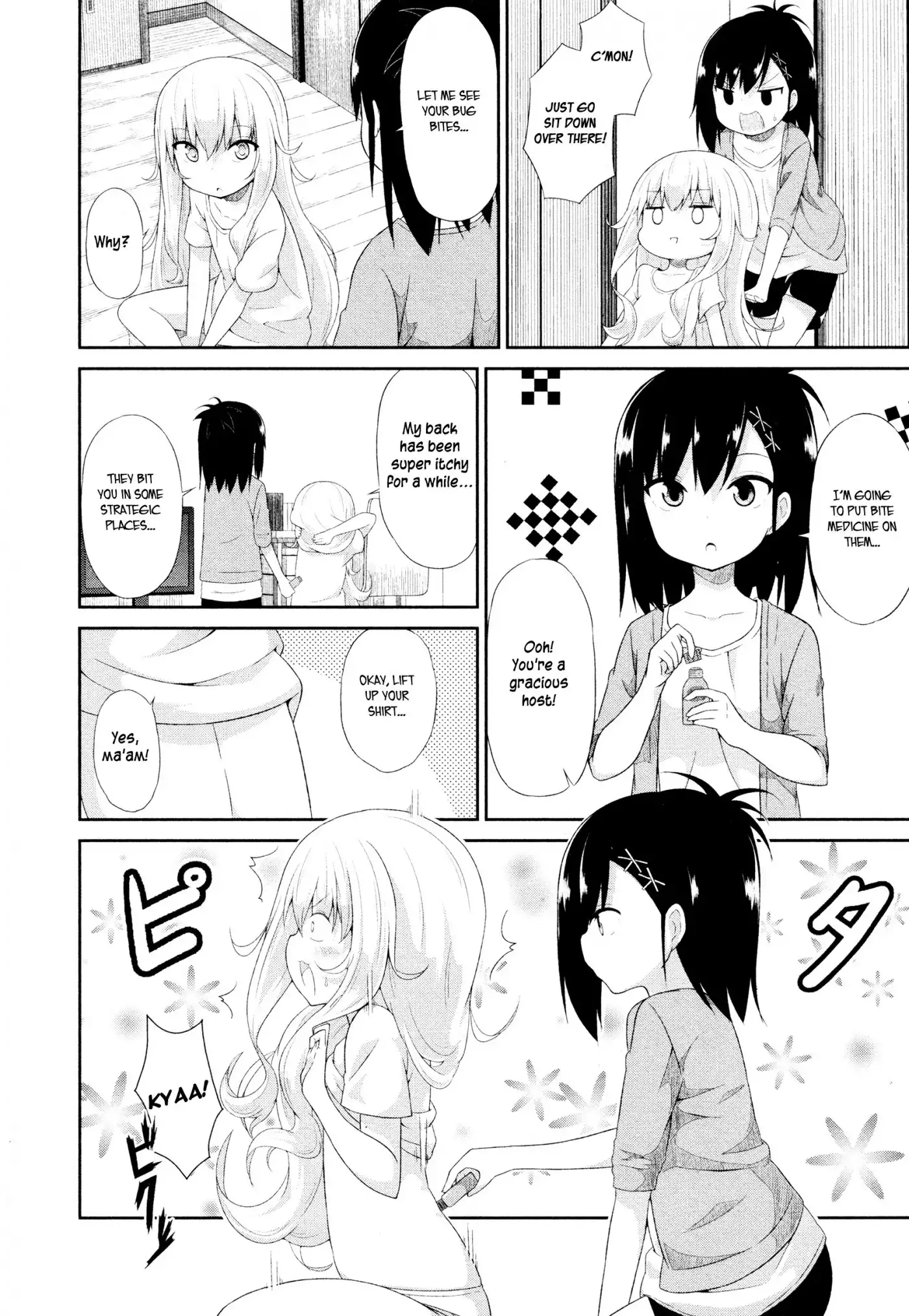 Gabriel Dropout Chapter 8 13